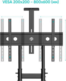 Стойка для телевизора Onkron TS1891 черный 50"-90" макс.100кг напольный мобильный от магазина РЭССИ