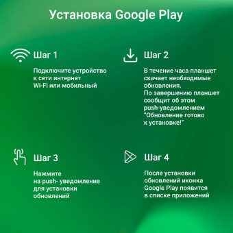 Планшет Digma CITI 1421D 4G T606 (1.6) 8C RAM3Gb ROM64Gb 10.1" In-Cell 1280x800 LTE 2Sim Android 13 серый 8Mpix 5Mpix BT GPS WiFi microSD 1Tb 6000mAh 12hr 80hrs от магазина РЭССИ