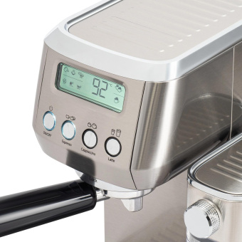 Кофеварка рожковая Hyundai HEM-9999 1350Вт серебристый от магазина РЭССИ