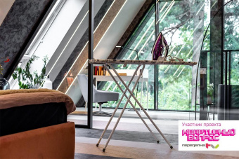 Утюг Starwind SIR7927 2400Вт фиолетовый/черный от магазина РЭССИ