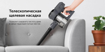 Пылесос ручной Red Solution evolution RV-UR383 150Вт серый/черный от магазина РЭССИ