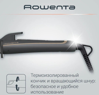 Щипцы Rowenta CF3227F0 43Вт макс.темп.:200С покрытие:кератин/турмалин серый/коричневый от магазина РЭССИ
