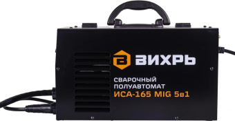 Сварочный полуавтомат Вихрь ИСА-165 MIG инвертор MIG-MAG/FCAW/MMA/Lift TIG 4.4кВт от магазина РЭССИ