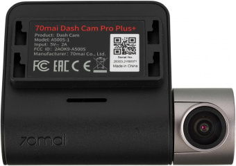 Видеорегистратор 70Mai Dash Cam Pro Plus+ Rear Cam, черный (A500S-1) черный 5Mpix 1944x2592 1080p 140гр. GPS MSC8336D от магазина РЭССИ