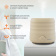 Увлажнитель воздуха SunWind SUH8410G 30Вт (ультразвуковой) светло-коричневый от магазина РЭССИ
