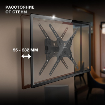 Кронштейн для телевизора Hyundai GL-R4 черный 13"-65" макс.25кг настенный поворот и наклон от магазина РЭССИ