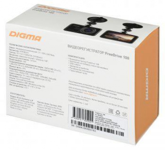 Видеорегистратор Digma FreeDrive 108 черный 1080x1920 1080p 140гр. NTK96223 от магазина РЭССИ