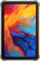 Планшет Blackview Active8 Pro G99 (2.2) 8C RAM8Gb ROM256Gb 10.36" IPS 2000x1200 4G Android 13 оранжевый 48Mpix 16Mpix BT WiFi microSD 1Tb 22000mAh 120hr 1440hrs от магазина РЭССИ