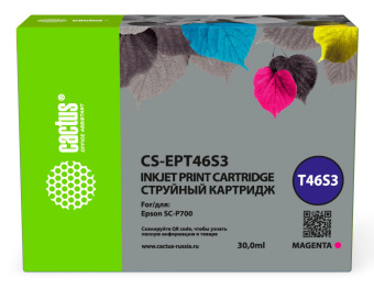 Картридж струйный Cactus CS-EPT46S3 T46S3 пурпурный (30мл) для Epson SureColor SC-P700 от магазина РЭССИ