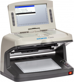 Детектор банкнот Dors 1300 M3 FRZ-033123 просмотровый мультивалюта от магазина РЭССИ