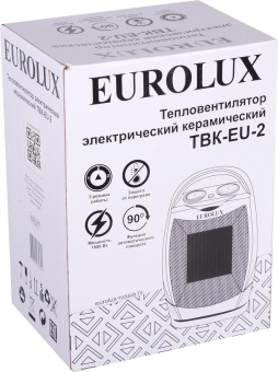 Тепловентилятор Eurolux ТВК-EU-2 1800Вт серый от магазина РЭССИ