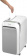 Шредер Fellowes PowerShred LX221 белый (секр.P-5) перекрестный 20лист. 30лтр. скрепки скобы пл.карты от магазина РЭССИ