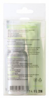 Чистящий набор (салфетки + спрей) Cactus CSP-S3001AL для экранов и оптики 1шт 25х25см 50мл от магазина РЭССИ