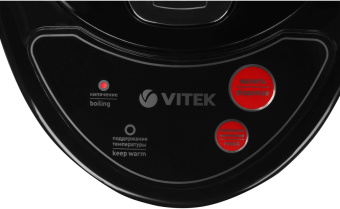 Термопот Vitek VT-7101 4.2л. 730Вт черный/серебристый от магазина РЭССИ