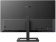 Монитор Philips 28" 288E2UAE черный IPS LED 16:9 HDMI M/M матовая HAS 300cd 178гр/178гр 3840x2160 60Hz DP 4K USB 6.09кг от магазина РЭССИ
