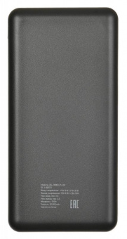 Мобильный аккумулятор Digma Power Delivery DG-20000-PL 20000mAh 3A QC PD 18W 2xUSB черный (DG-20000-PL-BK) от магазина РЭССИ