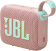Колонка порт. JBL GO 4 розовый 4.2W 1.0 BT 850mAh (JBLGO4PINK) от магазина РЭССИ