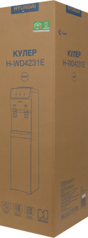 Кулер Hyundai H-WD4231E напольный электронный белый от магазина РЭССИ