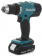 Картинка Дрель-шуруповерт Makita DDF453SYX4 аккум. патрон:быстрозажимной от магазина РЭССИ Дрель-шуруповерт Makita DDF453SYX4 аккум. патрон:быстрозажимной от магазина РЭССИ