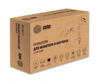 Кронштейн для монитора/ноутбука Cactus CS-VM-LH08-AL серебряный 13"-27" макс.8кг настольный поворот и наклон от магазина РЭССИ