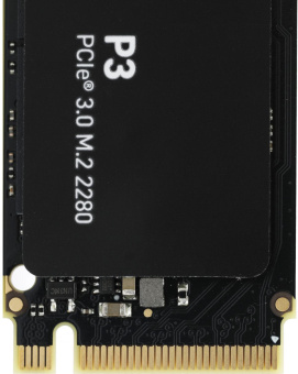Накопитель SSD Crucial PCIe 3.0 x4 2TB CT2000P3SSD8 P3 M.2 2280 от магазина РЭССИ