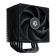 Устройство охлаждения(кулер) ID-Cooling Frozn A610 Soc-AM5/AM4/1151/1200/2066/1700 4-pin Al+Cu 250W 925gr Ret от магазина РЭССИ