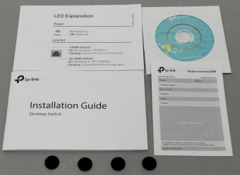 Коммутатор TP-Link TL-SG105E 5G настраиваемый от магазина РЭССИ