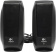 Колонки Logitech S120 2.0 черный 2.2Вт от магазина РЭССИ