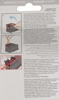 Картридж струйный Canon PG-512 2969B007 черный для Canon MP240/MP260/MP480 от магазина РЭССИ