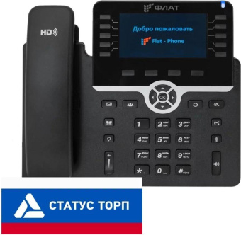 Телефон IP Флат Flat-Phone-B10/RU    черный от магазина РЭССИ