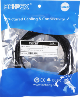 Кабель HDMI (m)/HDMI (m) 3м. позолоч.конт. от магазина РЭССИ