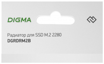 Радиатор Digma DGRDRM2B metall Ret от магазина РЭССИ