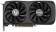 Видеокарта Zotac PCI-E 4.0 RTX 4060 Ti TWIN EDGE NVIDIA GeForce RTX 4060TI 8Gb 128bit GDDR6 2535/18000 HDMIx1 DPx3 HDCP Ret от магазина РЭССИ
