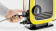 Картинка Минимойка Karcher К MINI 1400Вт (1.600-054.0) от магазина РЭССИ Минимойка Karcher К MINI 1400Вт (1.600-054.0) от магазина РЭССИ