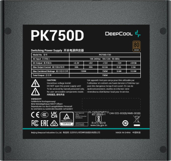 Блок питания Deepcool ATX 750W PK750D V2 Game Storm 80+ bronze (20+4pin) APFC 120mm fan 8xSATA RTL от магазина РЭССИ