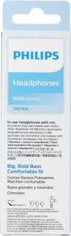 Гарнитура внутриканальные Philips TAE1105BL/00 1.2м синий проводные в ушной раковине от магазина РЭССИ