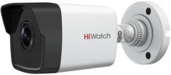 Камера видеонаблюдения IP HiWatch DS-I450M(B)(2.8mm) 2.8-2.8мм корп.:белый от магазина РЭССИ