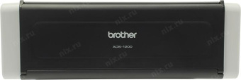 Сканер протяжный Brother ADS-1200 A4 серый/черный от магазина РЭССИ
