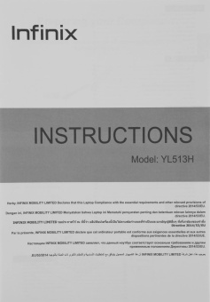 Ноутбук Infinix Inbook Y3H PLUS YL513H Core i5 12450H 16Gb SSD512Gb Intel UHD Graphics 15.6" IPS FHD (1920x1080) Free DOS grey WiFi BT Cam (71008302606) от магазина РЭССИ