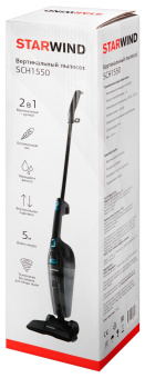 Пылесос ручной Starwind SCH1550 800Вт черный/черный от магазина РЭССИ