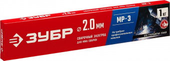 Электроды Зубр Мастер D2мм L300мм 1000гр (40011-2.0) от магазина РЭССИ