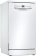 Посудомоечная машина Bosch SRS2IKW4CR белый (узкая) от магазина РЭССИ