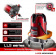 Лазерный уровень Deko LL57 SET1 от магазина РЭССИ