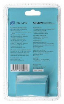 Мышь Оклик 505MW белый оптическая (1000dpi) беспроводная USB для ноутбука (3but) от магазина РЭССИ