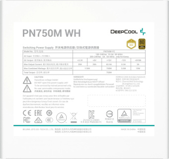 Блок питания Deepcool ATX 750W PN750M WH V2 Game Storm Gen.5 80+ gold (20+4pin) APFC 120mm fan 8xSATA RTL от магазина РЭССИ