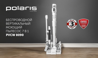 Пылесос моющий Polaris Пылесос моющий портативный PVCW 8090 Белый POLARIS 500Вт белый/белый от магазина РЭССИ