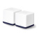 Бесшовный Mesh роутер Mercusys Halo H50G(2-pack) AC1900 10/100/1000BASE-TX белый (упак.:2шт) от магазина РЭССИ