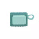 Колонка порт. JBL GO 3 бирюзовый 4.2W 1.0 BT (JBLGO3TEAL) от магазина РЭССИ