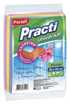 Салфетки для уборки из нетканого полотна Paclan 30х40 см 10шт. 42087040 410009 от магазина РЭССИ