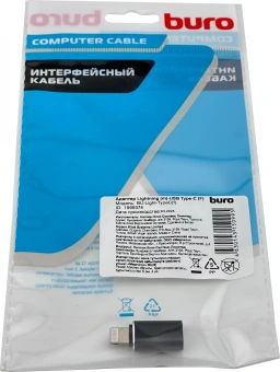 Переходник Buro BU-LIGHT-TYPEC(F) Lightning (m)-USB Type-C (F) черный от магазина РЭССИ